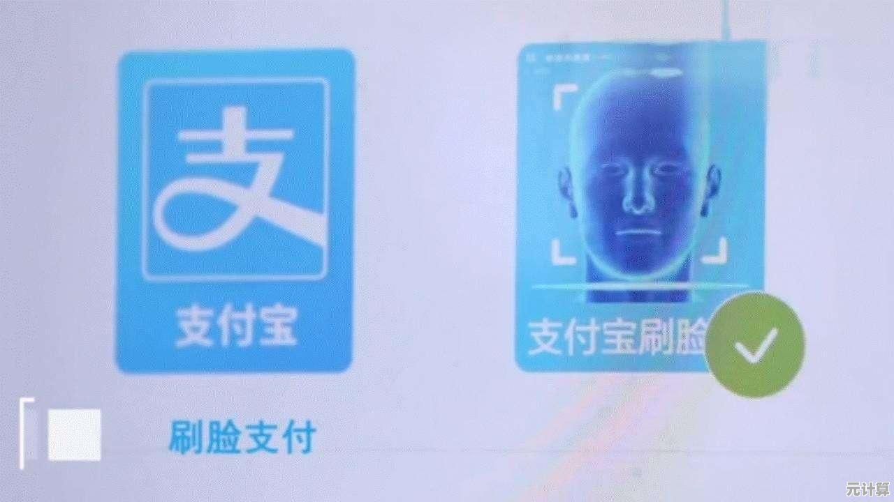 一步步教你如何将支付宝安全安装到手机上