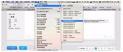 百度网盘下载提速攻略：五种实用方法助你告别龟速