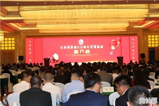 电脑运行缓慢？装机高手亲授优化提速实用技巧