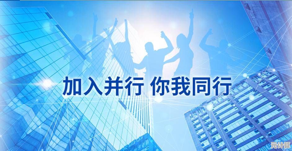 2025AI突破?球球冲刺丨场景生成技术，开发者专访