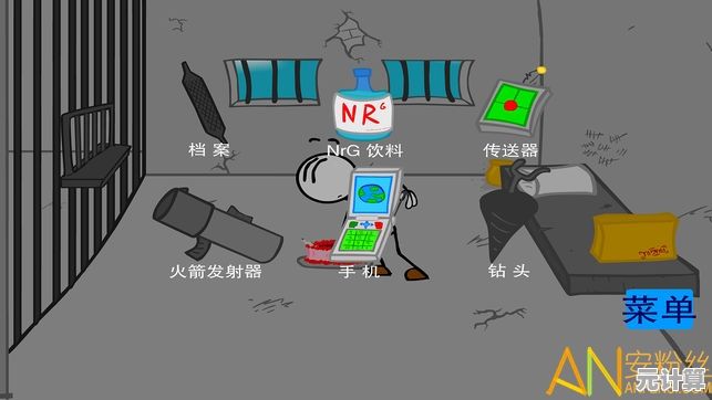 还在找独特手绘画风游戏？火柴人逃出监狱》的越狱计划你敢尝试吗？