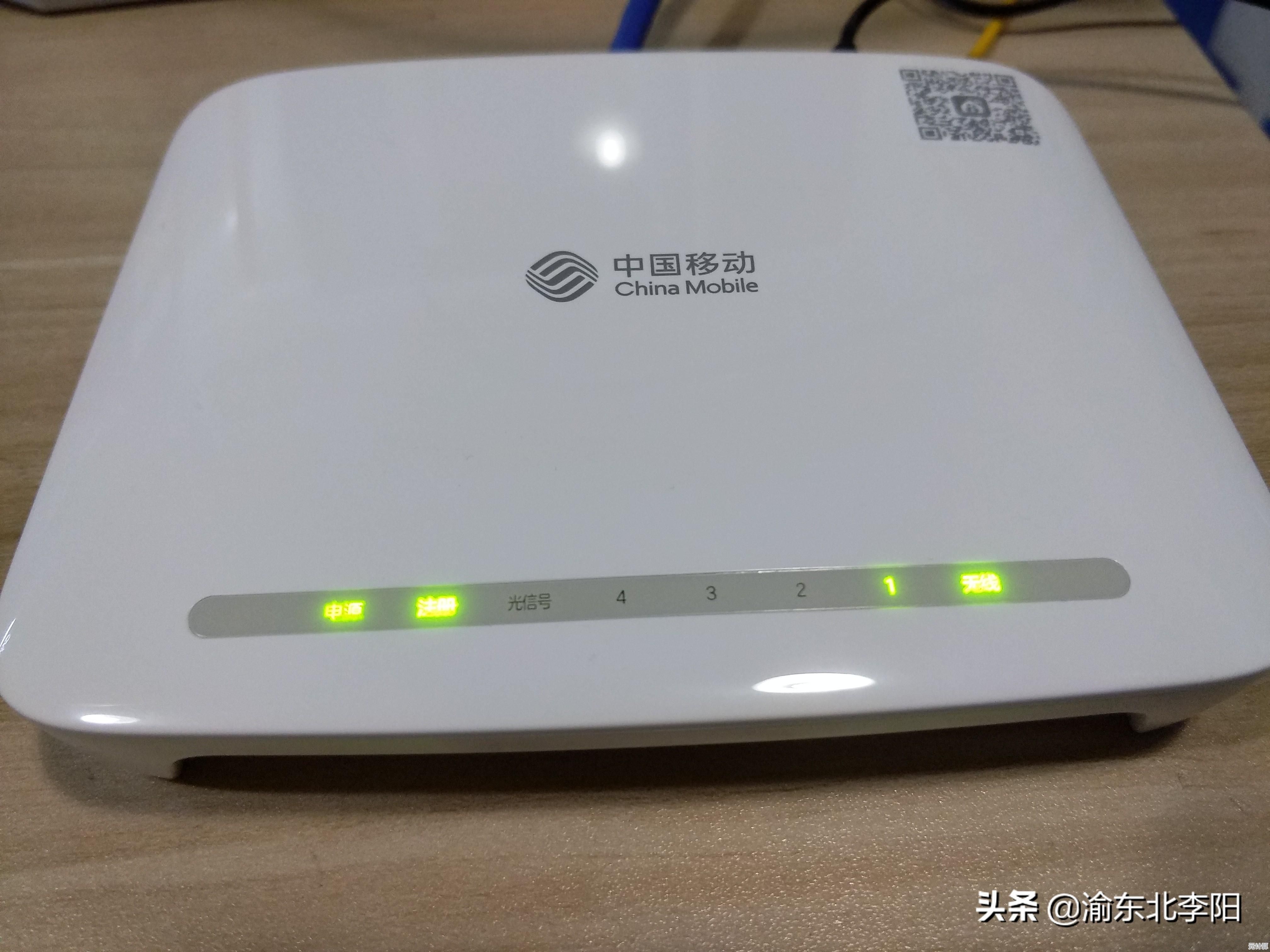 遇到宽带故障别着急，掌握这些自助修复技巧快速恢复网络