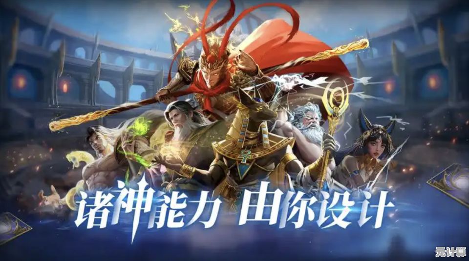 2025年流行手游大盘点：最新火爆网络游戏排行榜分享与解析