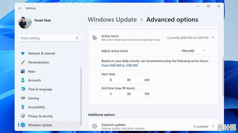 Windows 11电脑开机速度全面评测与性能提升策略分享