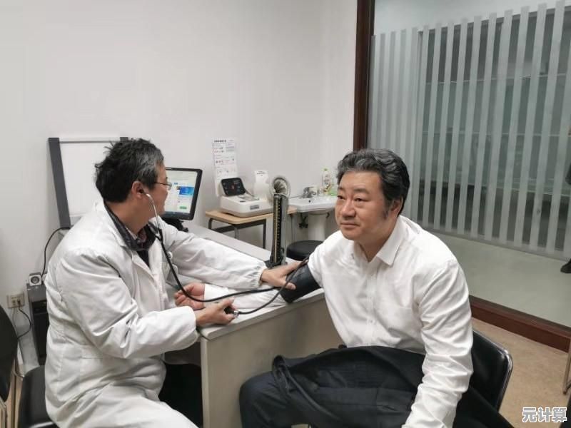 《新一代医疗系统揭秘：三角洲行动道具使用策略与2025更新解析》