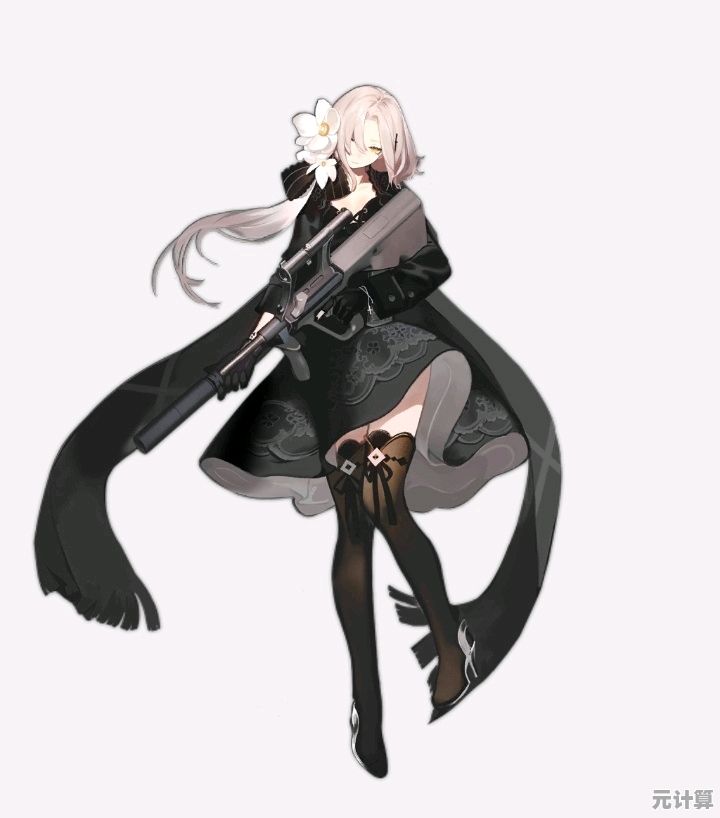 人形、枪械、战术搭配，少女前线2》怎能错过？