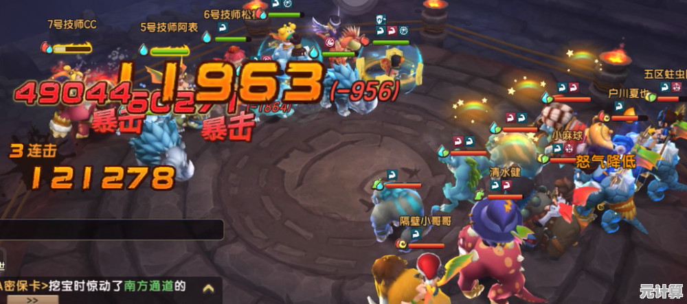 探索神秘世界，挑战副本竞技场？石器时代手游》完美复刻经典，你准备好加入了吗？