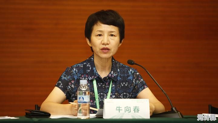 掌握这些Win11节电技巧，让你的笔记本续航时间大幅延长