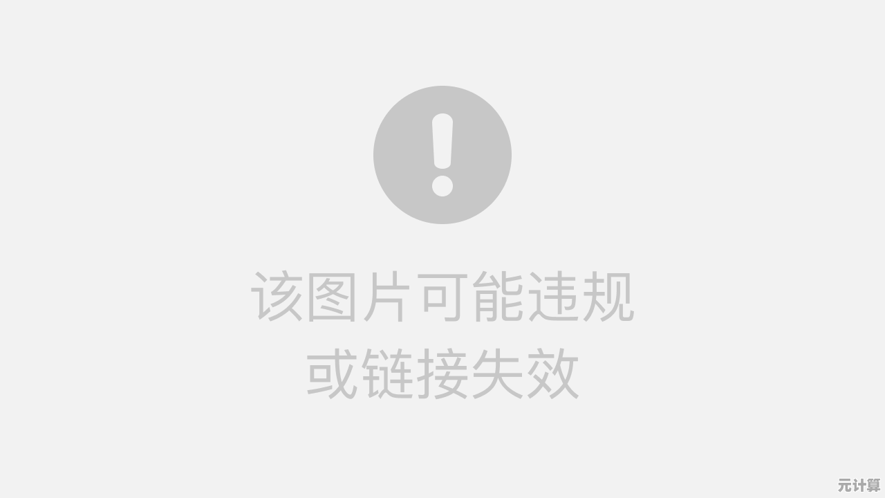 轻松在Windows 11上部署个人服务器的完整操作指南