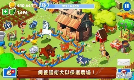 摩尔庄园2025全新鸭子喂食方法解析，打造你的梦幻农场！