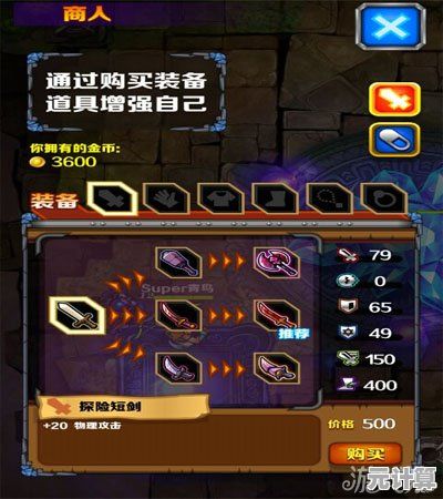 刀塔2巫医2025不朽技能实战测试：到底好不好用？