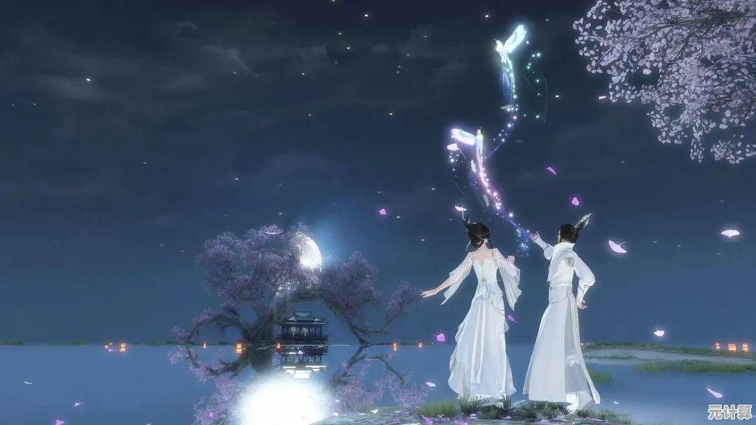 逆水寒2025年恋恋星辰技能获取指南，附详细步骤与实战演示！
