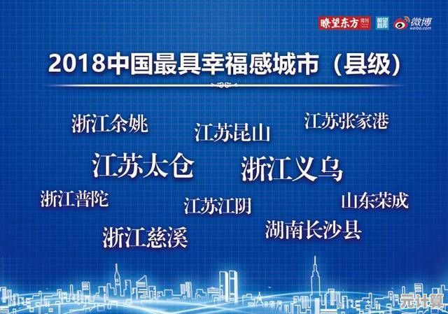 2025年NS2月末直面会或来袭，舅舅党爆料第三方新作登场！