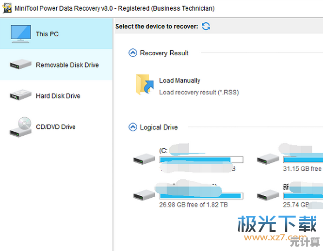 全面解析热门数据恢复工具：轻松应对各类文件丢失情况