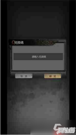 神探诡事录2025秘钥获取技巧公开，体验未来科技探案新篇章！