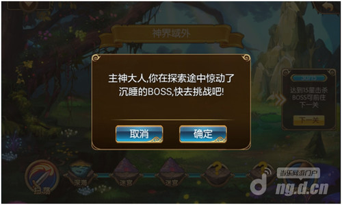 丝之歌巫妪纹章2025年深度解析：隐藏Boss触发与纹章强化教程