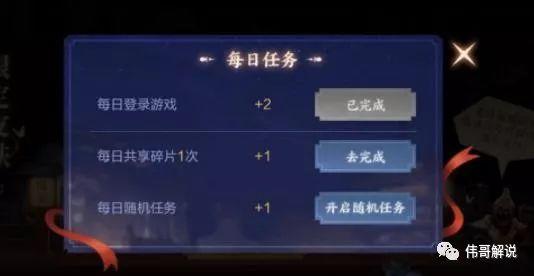 解锁王者荣耀永久主页！2025年最新获取条件及技巧分享
