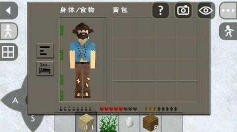 想用MOD丰富游戏玩法？生存战争2中文联机版等你来挑战！
