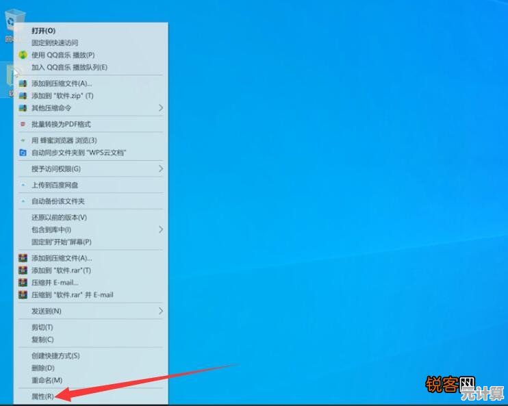 电脑文件夹选项消失？小鱼教您轻松恢复文件夹设置