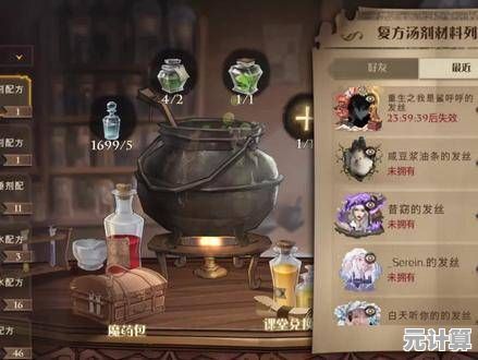 2025魔法觉醒新纪元：神奇动物饲料喂养策略与亲密度培养指南