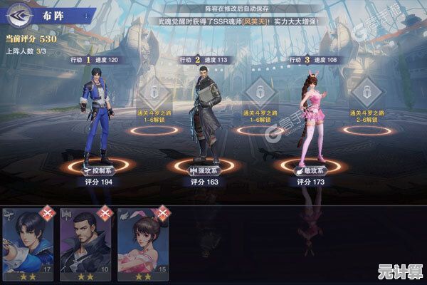 还在寻找策略与情怀并存的回合制游戏？斗罗大陆魂师对决》渠道服不可错过！