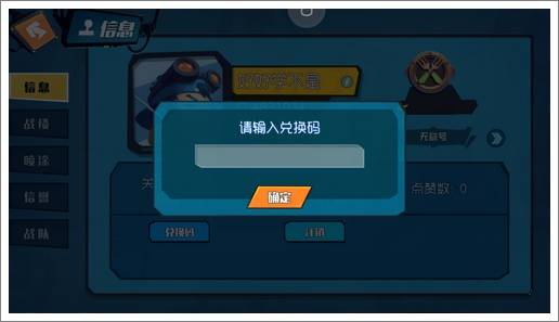 想要体验创意无限的节奏游戏？快来试试节奏盒子The Pit模组吧！