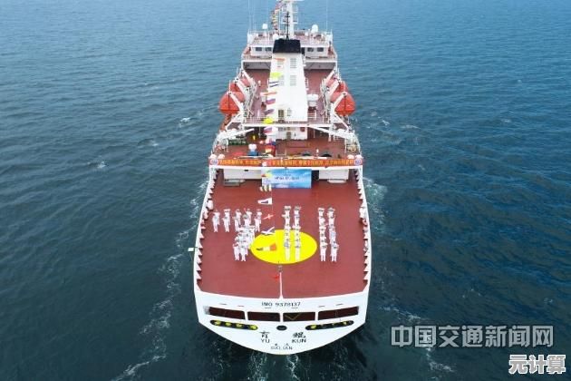 未来航海新纪元：2025战船智能改造技术与实战应用