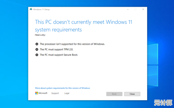 Windows 11 如何降级至 XP：操作流程与风险提示全解析