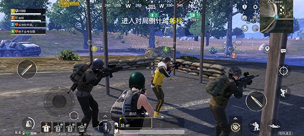 和朋友组队开黑怕手机带不动？PUBG LITE手机版的新玩法不香吗？
