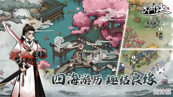 《方寸对决体验服》不就是你一直在找的武侠卡牌竞技神作吗？