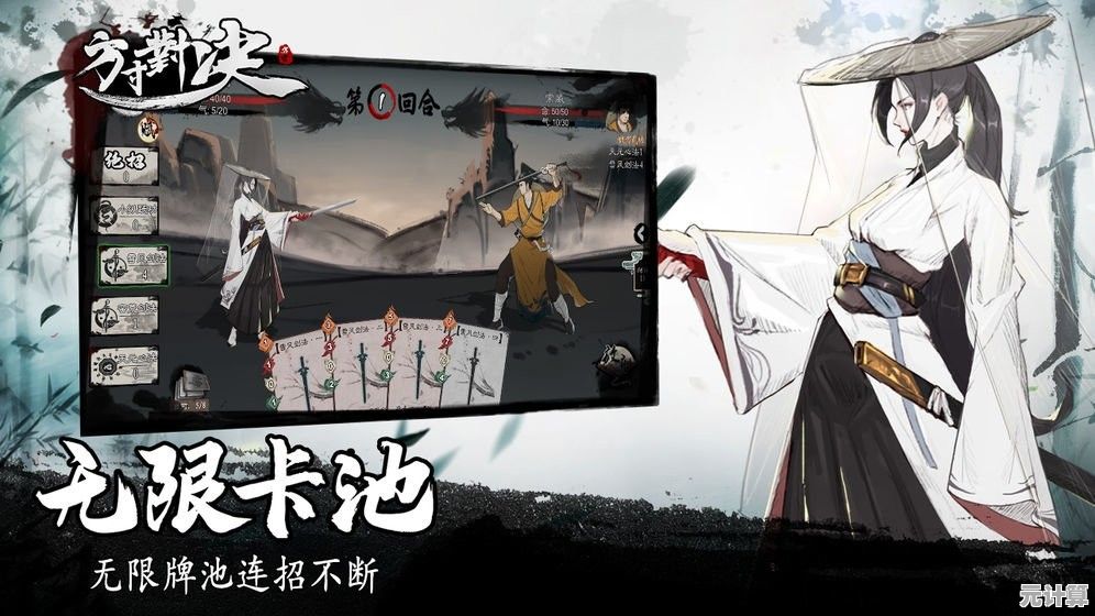 《方寸对决体验服》不就是你一直在找的武侠卡牌竞技神作吗？