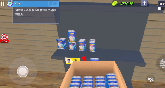 TCG卡牌商店模拟器—不想试试自己当一回卡牌店老板的感觉吗？