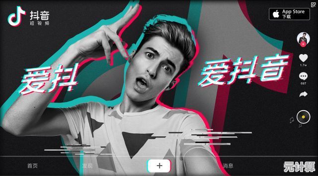 还在等什么？抖音FlyingFace的趣味挑战你不想体验一下吗？