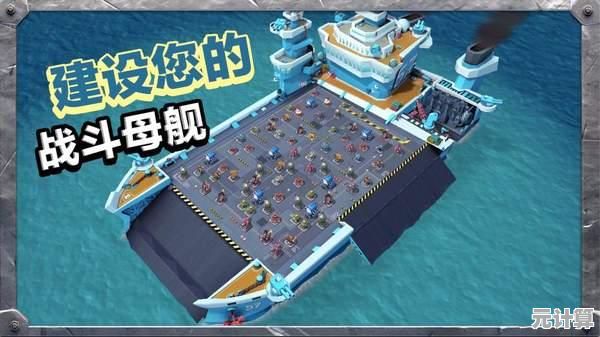 想和QQ好友一起发展壮大？海岛奇兵qq登录版本不正是你的最佳选择吗？