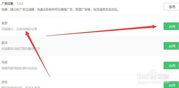 360浏览器与搜狗浏览器深度评测：功能、速度与体验全面解析