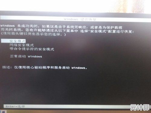 全面掌握电脑黑屏常见诱因及高效修复步骤指南