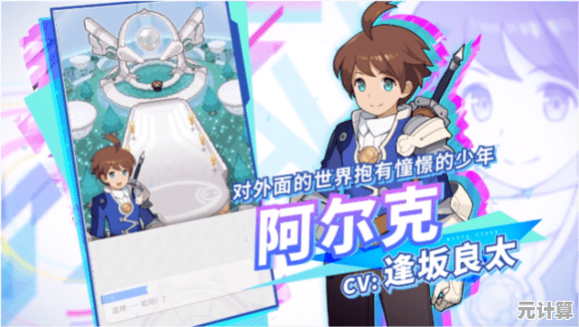 还在犹豫玩什么？世界弹射物语安卓版》的二次元美少女和动态场景不让你心动吗？