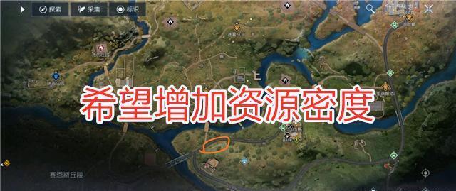 《黎明觉醒体验服》谁不想在开放世界射击中收集资源、建造营地？