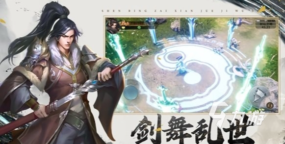 2025年最新3D网游排行榜出炉，热门大作抢先体验不容错过！