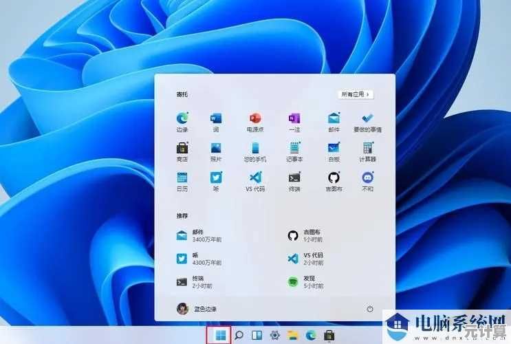 如何应对Win 11电脑屏幕显示虚化问题：原因分析与操作修复指南
