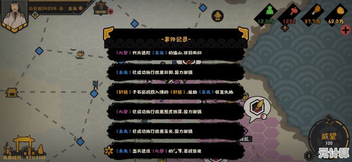 探索中山王最新强化路线，2025无悔华夏策略buff搭配指南！