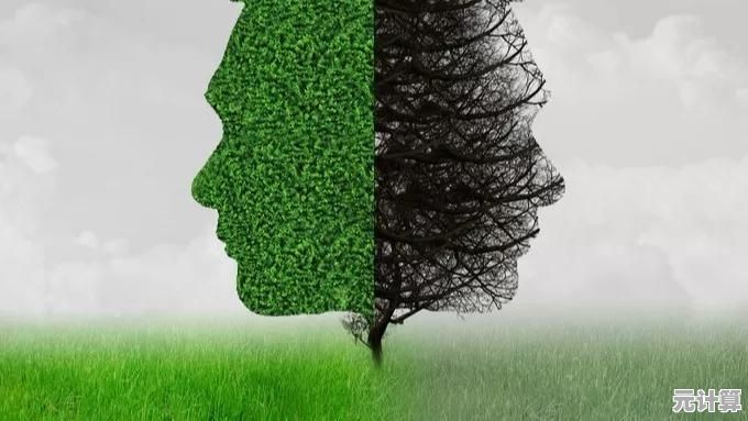 借助树洞技术改善情绪健康：专业人士分享科学有效的实践技巧
