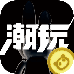 潮玩团2025全新攻略：新手快速上手指南与角色养成秘籍