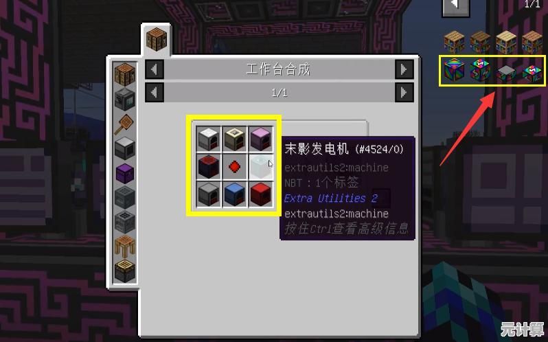 想要挑战无尽的僵尸潮？平面僵尸防御MOD菜单最新版破解版等你来战！