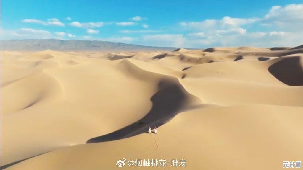 手机指南针功能全解析：实用技巧与常见故障处理指南