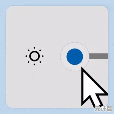 如何专业删除Win11开机账户？原因与操作指南一网打尽