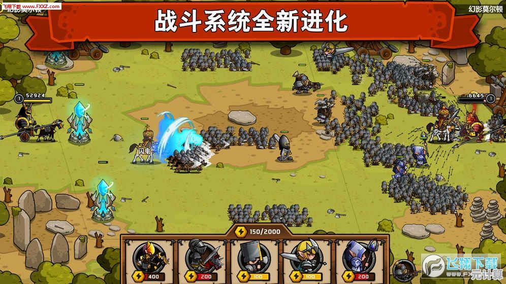 2025小小军团2抽卡攻略：抢先获取强力英灵的独家技巧与策略