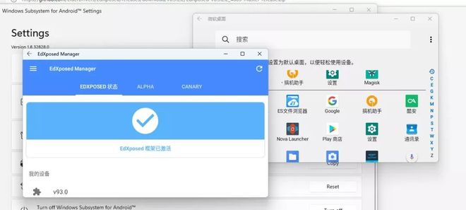 微软正版Windows11获取与安装指南：轻松完成系统升级与激活验证