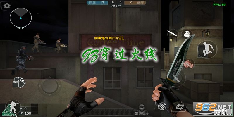 想要体验刺激的枪战对决？GZ穿越火线等你来挑战！