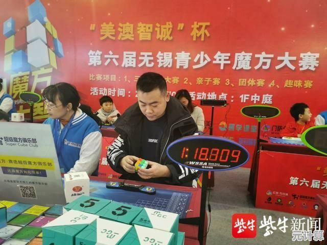 2025年最新儿童数学教育手游推荐：手机上也能轻松学数学！